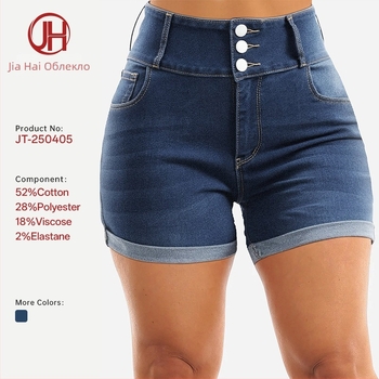 Дънкови къси панталони за жени - висока талия, повдигащи седалището, дължина три четвърти, прав крак, лека еластичност.