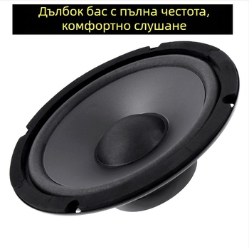 YH-600 автомобилен говорител с пълен обхват на баса, 12V, 600W, 4 Ω, 20–60 kHz, 93 dB