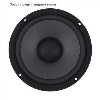 YH-600 автомобилен говорител с пълен обхват на баса, 12V, 600W, 4 Ω, 20–60 kHz, 93 dB