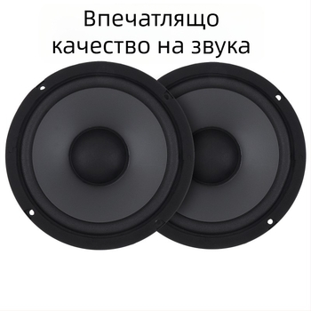 YH-600 автомобилен говорител с пълен обхват на баса, 12V, 600W, 4 Ω, 20–60 kHz, 93 dB