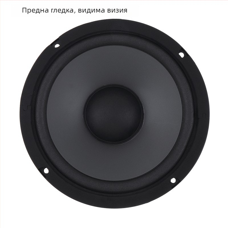 YH-600 автомобилен говорител с пълен обхват на баса, 12V, 600W, 4 Ω, 20–60 kHz, 93 dB