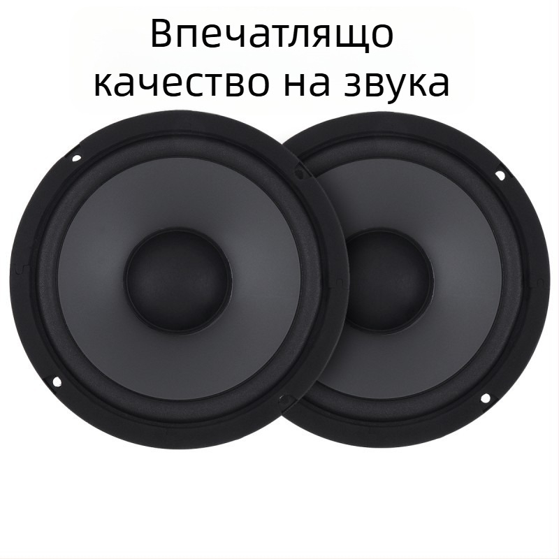 YH-600 автомобилен говорител с пълен обхват на баса, 12V, 600W, 4 Ω, 20–60 kHz, 93 dB