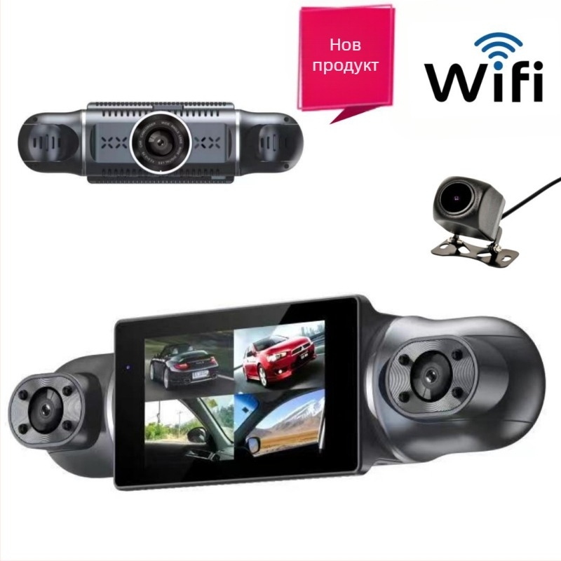 Автомобилен видеорегистратор с четири обектива и WIFI, 1080P нощно виждане, GPS