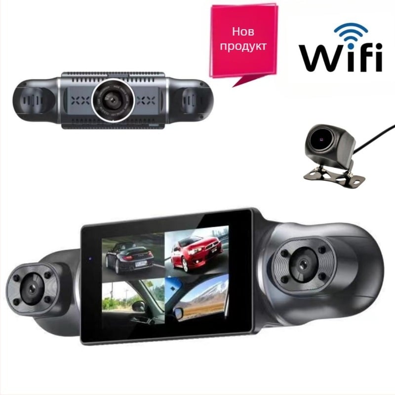 Автомобилен видеорегистратор с четири обектива и WIFI, 1080P нощно виждане, GPS