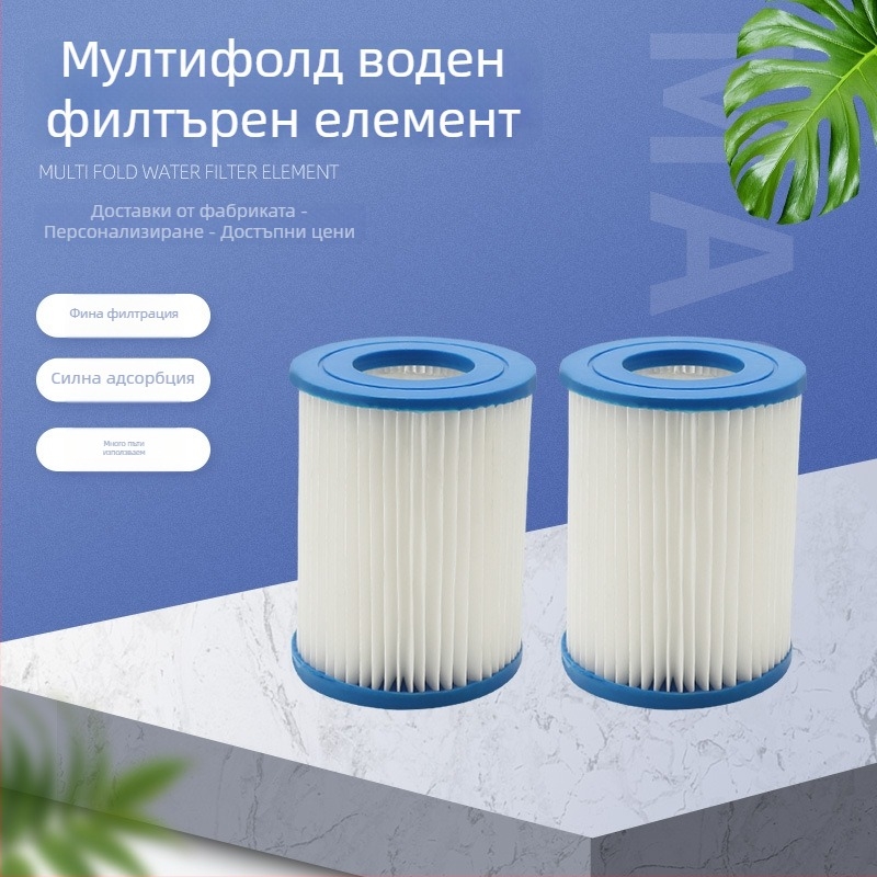 Филтър елемент за вода – сгъваем, многофолд дизайн за басейн; полиестерна мрежа; ефективен филтър материал; модел: многофолд воден филтър елемент