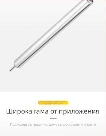 Автоматична ролкова ловушка за мишки за домашна употреба — без аромат, марка Fuguang