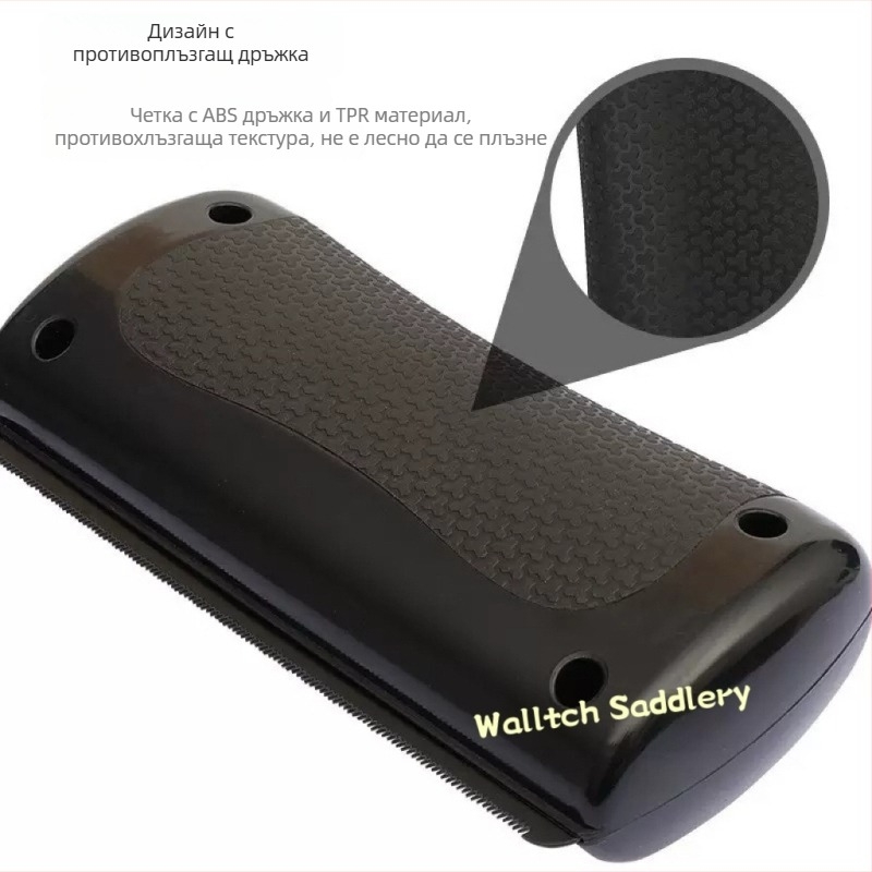 Инструменти за грижа за конете: потна скребка, скребка за тънки косми, четка за коне, гребен, бръснеща четка