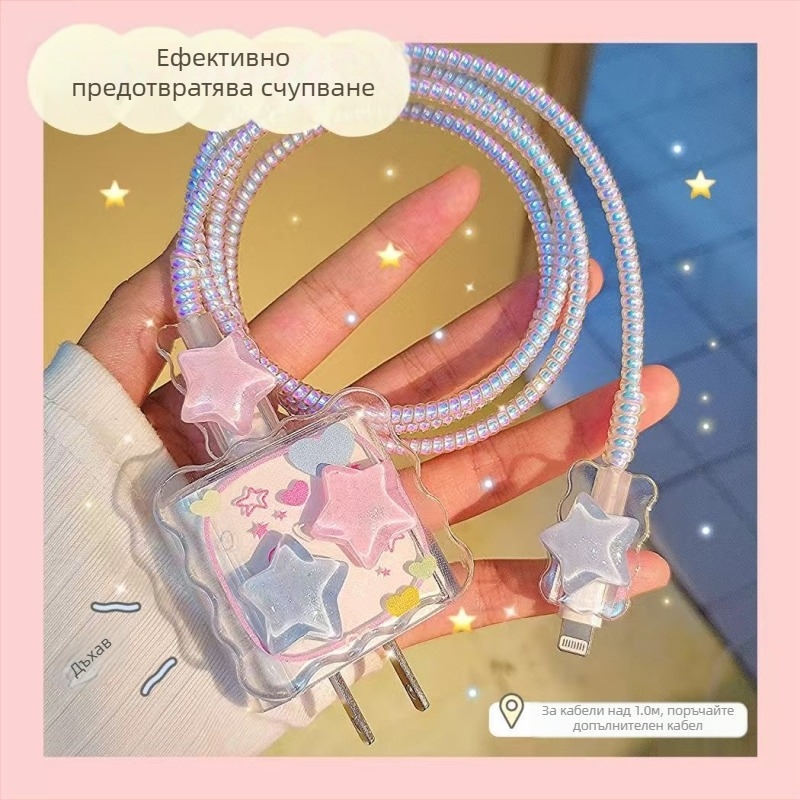 Защитен калъф за кабел за данни Apple 20W зарядно, отворен тип навиване, карикатурен стил/опростен дизайн, TPU и смола