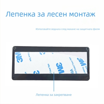 RGB осветителен хъб 12V 4-пинов 1 към 10 разширение