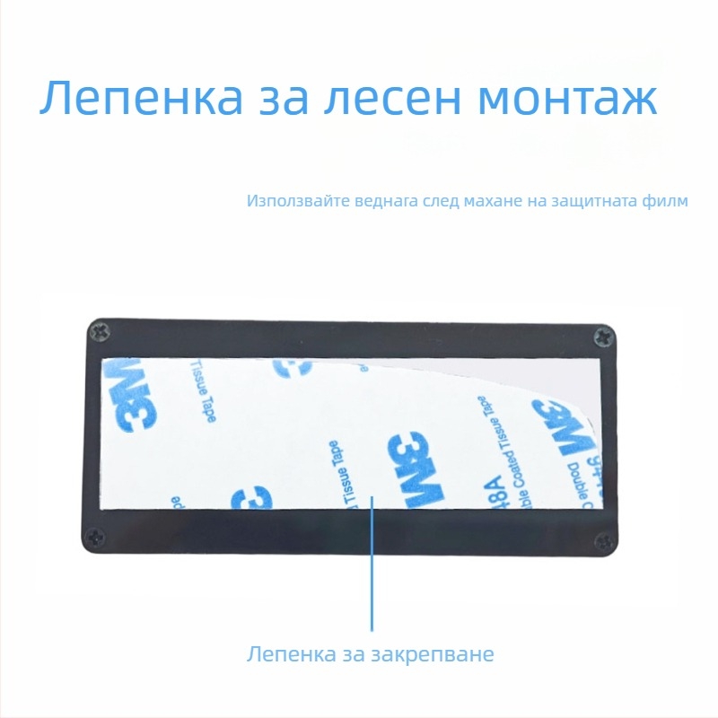 RGB осветителен хъб 12V 4-пинов 1 към 10 разширение