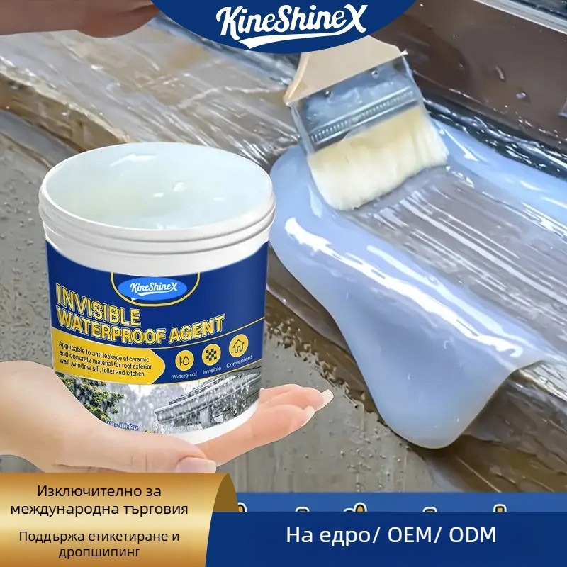 KineShineX Прозрачно водоустойчиво лепило за външни стени и баня, нано покритие, модел 69-40-TMFSJ01