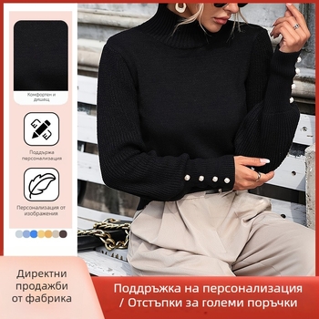 Суитър — Пуловер стил, Кръгло деколте, Дълги ръкави, Редовен силует, Плетена материя Core-spun Yarn