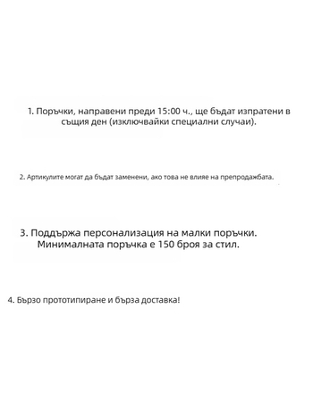 Мъжко костюмно сако, корейска версия, свободна кройка, еднобортно с едно копче, яка за костюм, полиестер 100% (Полиестер 100%; Свободна кройка; Еднобортно с едно копче; Яка за костюм; Корейска версия)