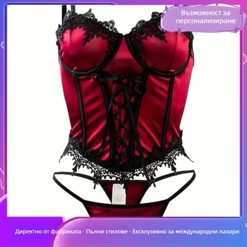 Комплект секси дамско бельо с презрамки без гръб – полиестер, 90–95% полиестер, стил за ролева игра