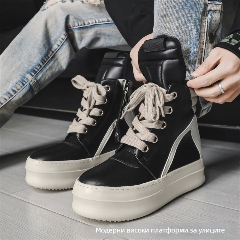 Мъжки маратонки с висока горна част и дебел под, PU горна част, гумена подметка, връзки