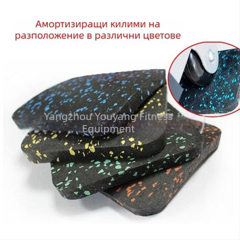 Гумена подложка за фитнес оборудване, ударопоглъщаща и звукоизолираща за пътека, комплект 6–8 броя, лицензиран частен етикет