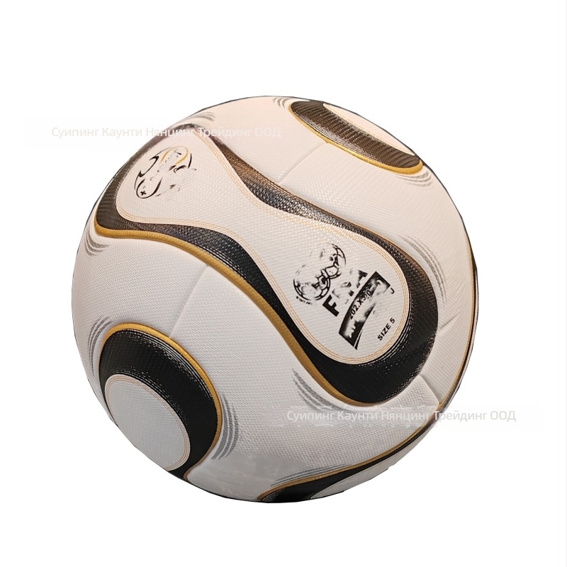 Футболна топка CARLAN PU, лепени шевове, печатано лого и възможност за персонализация, подходяща за тренировки по баскетбол.