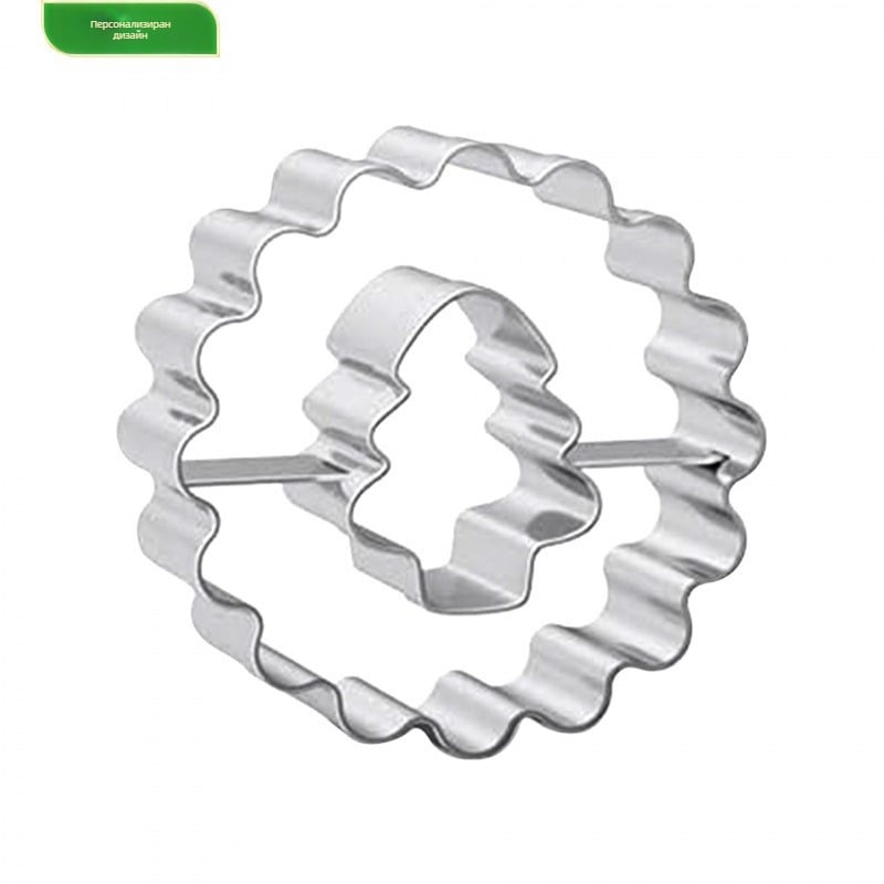 Форми за сладки с коледно дърво и сърцевидни форми от неръждаема стомана, дизайн вълни и прегъвания — Модел: Agjq; Изработка: Agjq; Материя: chenille