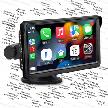 Автомобилен LCD дисплей за монтаж, модел XSP-207, IPS дисплей, поддръжка CarPlay/Android Auto, резолюция 1024x600, универсална съвместимост