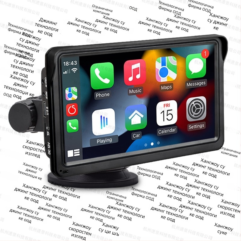 Автомобилен LCD дисплей за монтаж, модел XSP-207, IPS дисплей, поддръжка CarPlay/Android Auto, резолюция 1024x600, универсална съвместимост