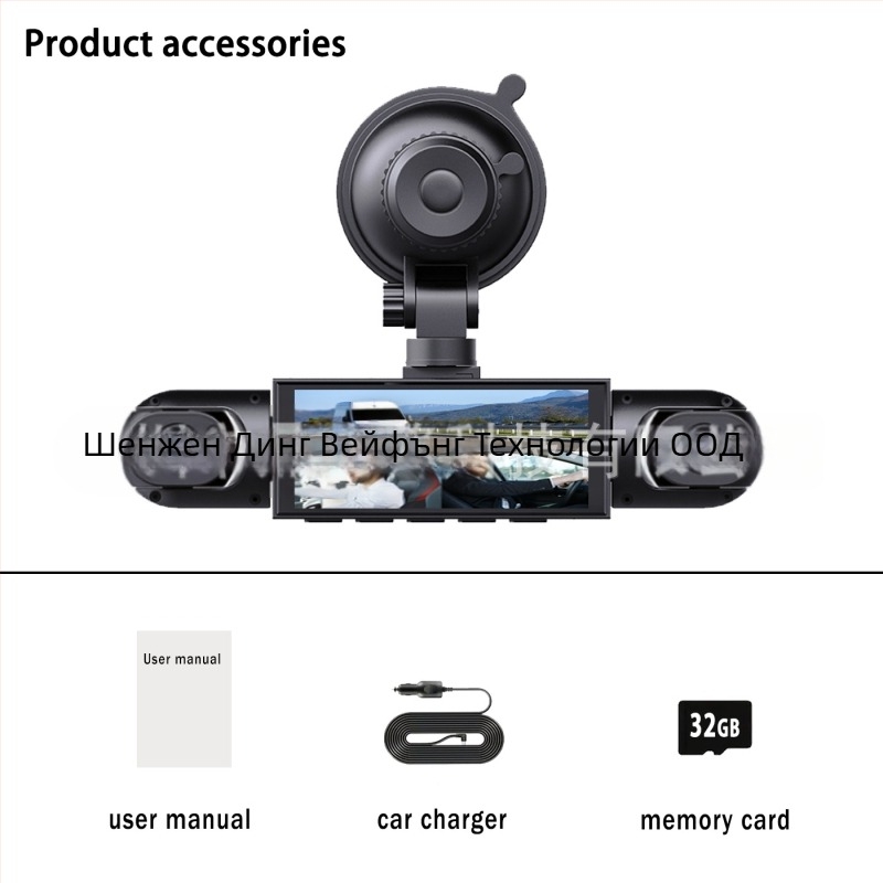 Четириканален автомобилен видеорегистратор 1080p: предна, лява, дясна и задна камери, обратна картина, 16 GB памет