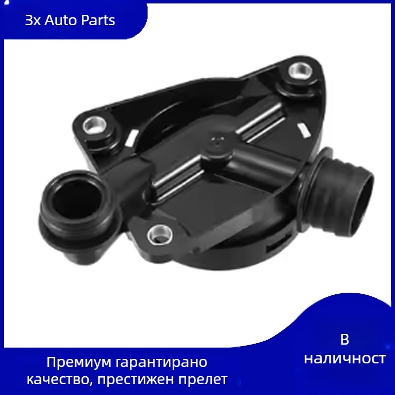 Mercedes-Benz PCV клапан за двигател, част № 6420102091, модел A6420101891, клапан за картерно вентилиране и изпускателен клапан