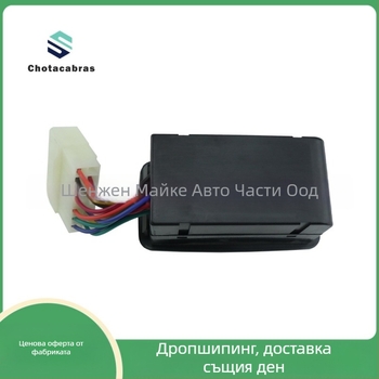 Електрически превключвател за повдигане на ляв преден прозорец за Hyundai Elantra, модел 93570-28001, 12V