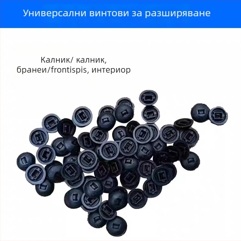 Страп‑закопчалка със сърцевиден щифт, лентов стил катарама за калник и вътрешна облицовка на листова плоча