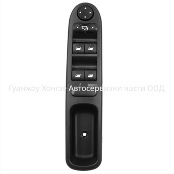 Превключвател за повдигане на прозореца за Peugeot 307, лява предна врата, 6554.KT