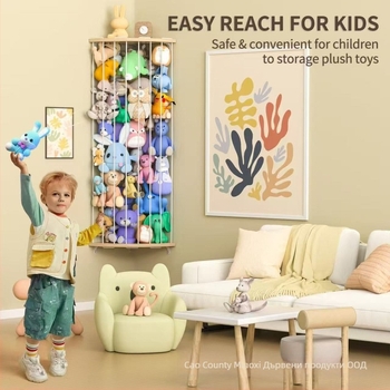 Дървена кутия за съхранение за всекидневната, персонализируема и многофункционална