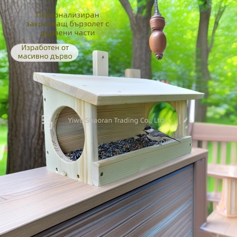 Дървена хранилка за птици за стенен монтаж — DIY сглобяема хранилка за птици и катерици, материал: новозеландска бор, модел 65nsjpre