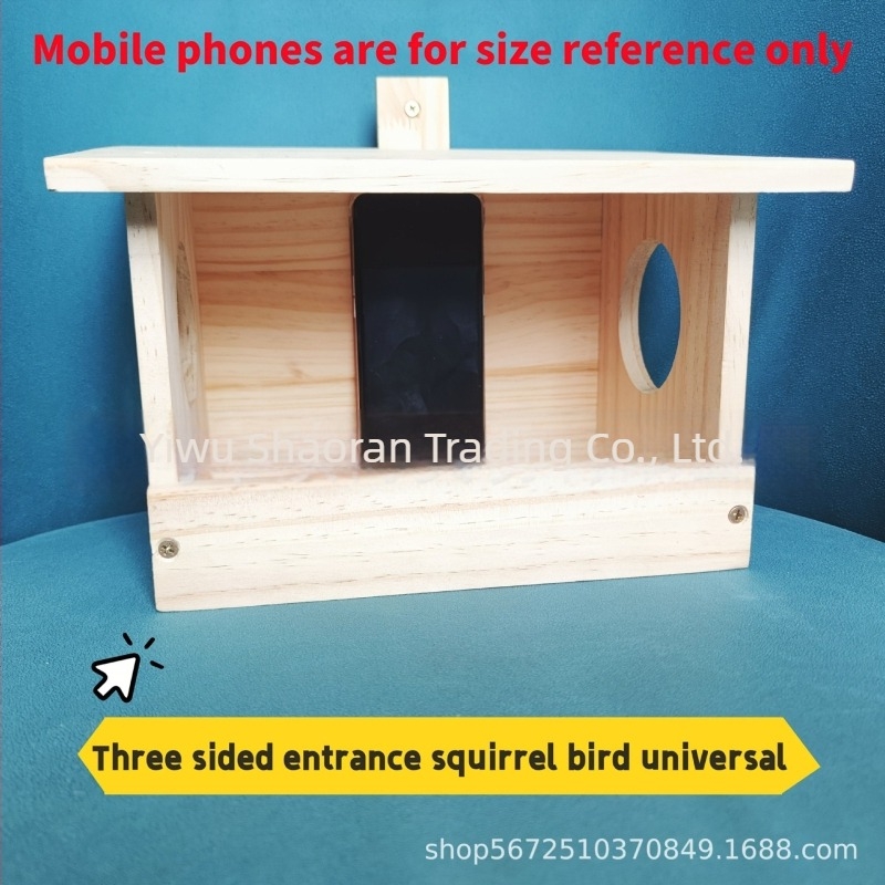 Дървена хранилка за птици за стенен монтаж — DIY сглобяема хранилка за птици и катерици, материал: новозеландска бор, модел 65nsjpre