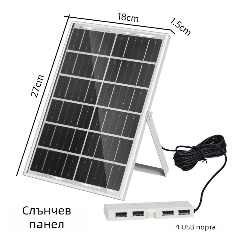 Соларен панел за зареждане на мобилни устройства, 6W при 5V, IP65, поликристален кремний, непрекъснато осветяване 6–12 часа