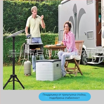 V4 Mini триъгълна подова стойка — регулируема по височина, преносима стойка за тонколона на открито