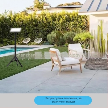 V4 Mini триъгълна подова стойка — регулируема по височина, преносима стойка за тонколона на открито