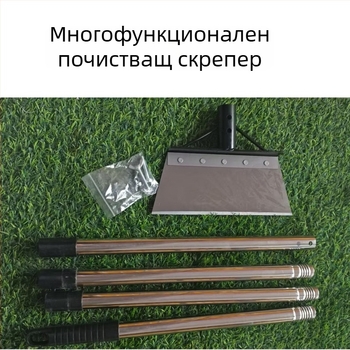 Почистващ инструмент - прибираща се глава, метална конструкция, модел QYH-Y-06, марка Qing Qu He