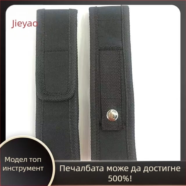 XUEYING Конопен платнен калъф за фенерче с ръчно завъртане, за лазерен указател; Категория: Други калъфи за осветителни фенерчета