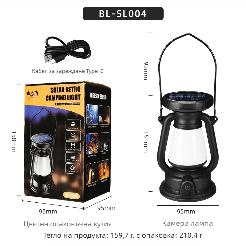 LED палаткова лампа с презареждаща батерия, преносима за къмпинг, 3.7V, 3W, сензорен превключвател