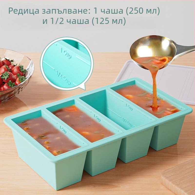 Силиконова тава за лед със капак, 4 гнезда, капацитет 80 мл на гнездо, бързо замръзване, персонализирана форма