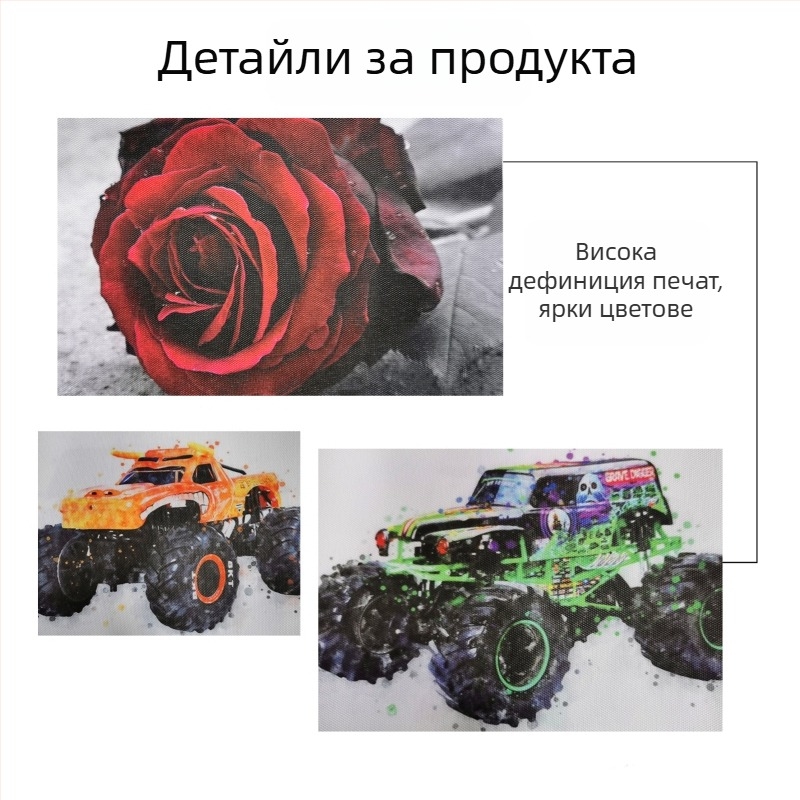 Безрамково декоративно платно за стена – пейзаж и растителни мотиви, платно с маслени бои, четири панели за хол, спалня или кабинет