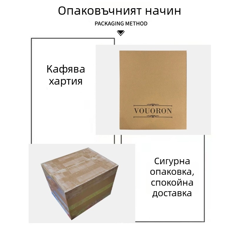Безрамково декоративно платно за стена – пейзаж и растителни мотиви, платно с маслени бои, четири панели за хол, спалня или кабинет