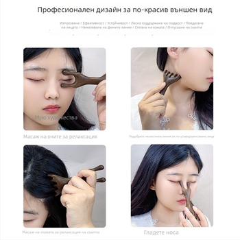 Дървен масажен гребен с пет зъба от Dragon and Phoenix sandalwood