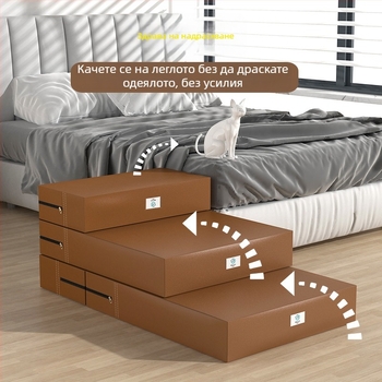 Гнездо за домашни любимци Brushi (Материал: плат; Марка: Brushi; За кучета; Категория: Гнездо за домашни любимци)