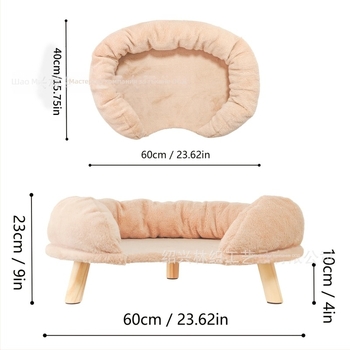 Котешко гнездо, материал: плат, подходящо за котки, гнезда и клетки за домашни любимци