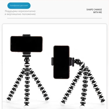 Мини триножник Октопус за телефон, преносим настолен държач, универсален пластмасов, персонализируем, Zhihao