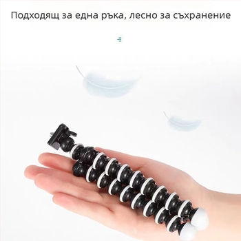 Мини триножник Октопус за телефон, преносим настолен държач, универсален пластмасов, персонализируем, Zhihao