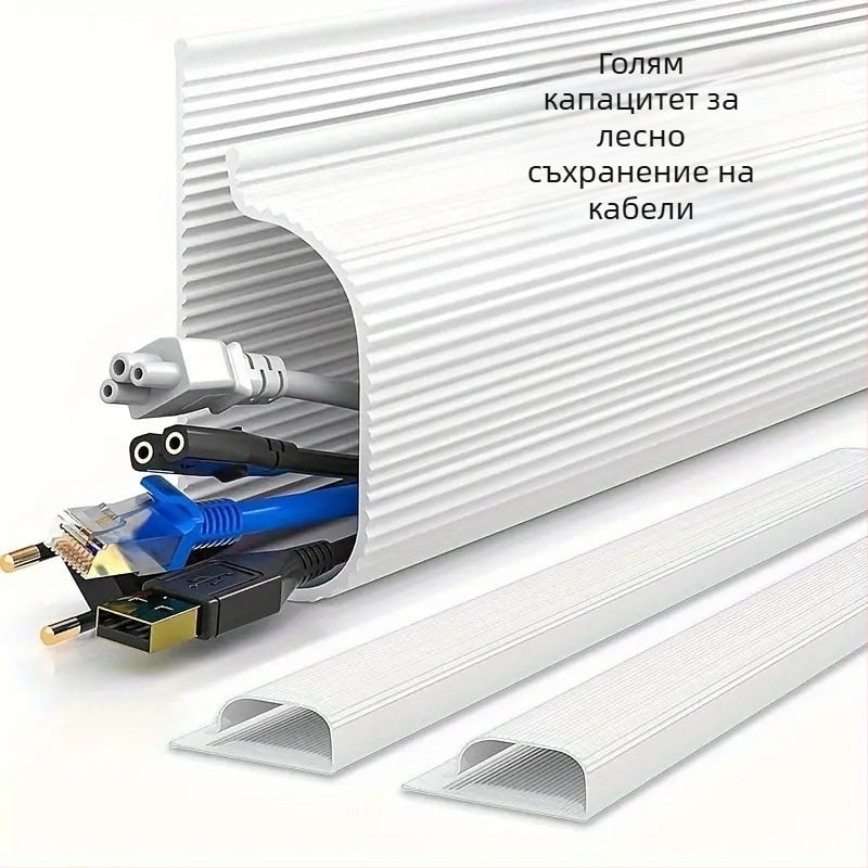 Кабелен органайзер за бюро с вътрешно навиване, PVC корпус, модел 12, размер 40, без пробиване