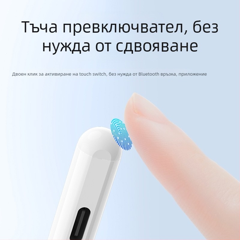 ALNK стилус – универсален капацитивен стилус за таблети и телефони, метална обвивка, магнитно закрепване, съвместим с Samsung, Apple, OPPO, VIVO и Xiaomi