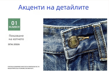 Дънкови шорти за мъже, средна талия, дълги до средата на бедрото, цип, измит ефект, стил японски и корейски