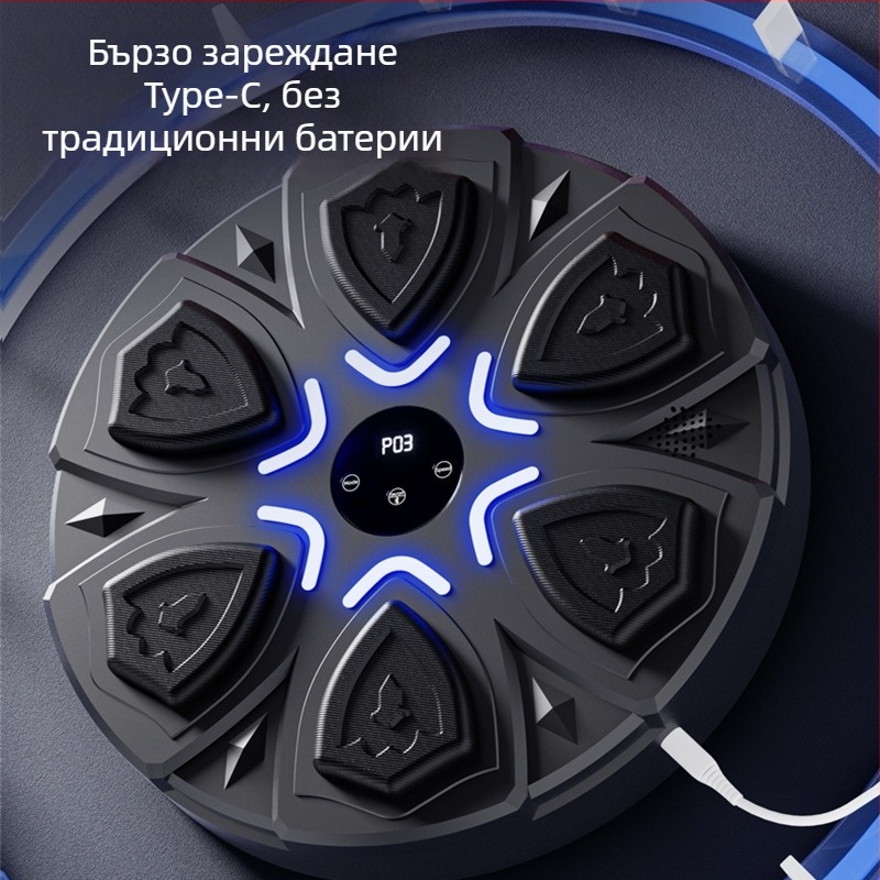 Cool Dish PU диамантна мишена за боксови удари, висящ тренировъчен уред за домашна фитнес тренировка